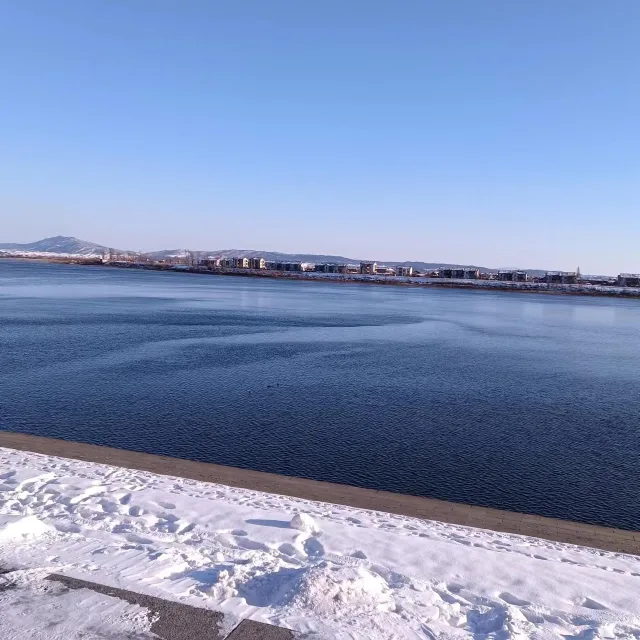 겨울