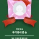 양규12