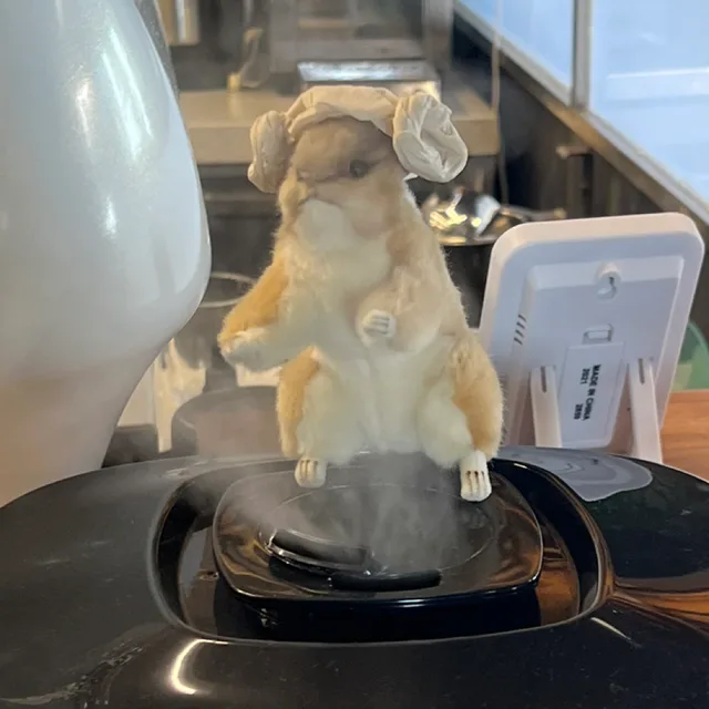 오잉
