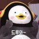 데니얼