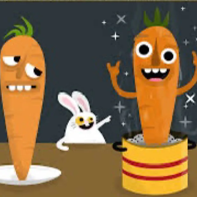 당근밭