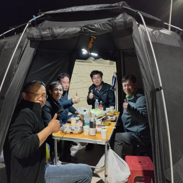투망던져보자