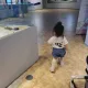 베베