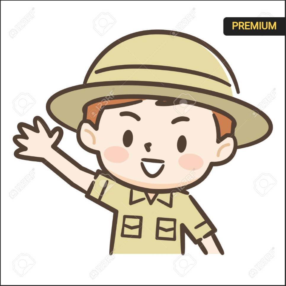 걷는모험가