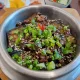 커피콩