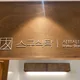 스구식탁알파시티