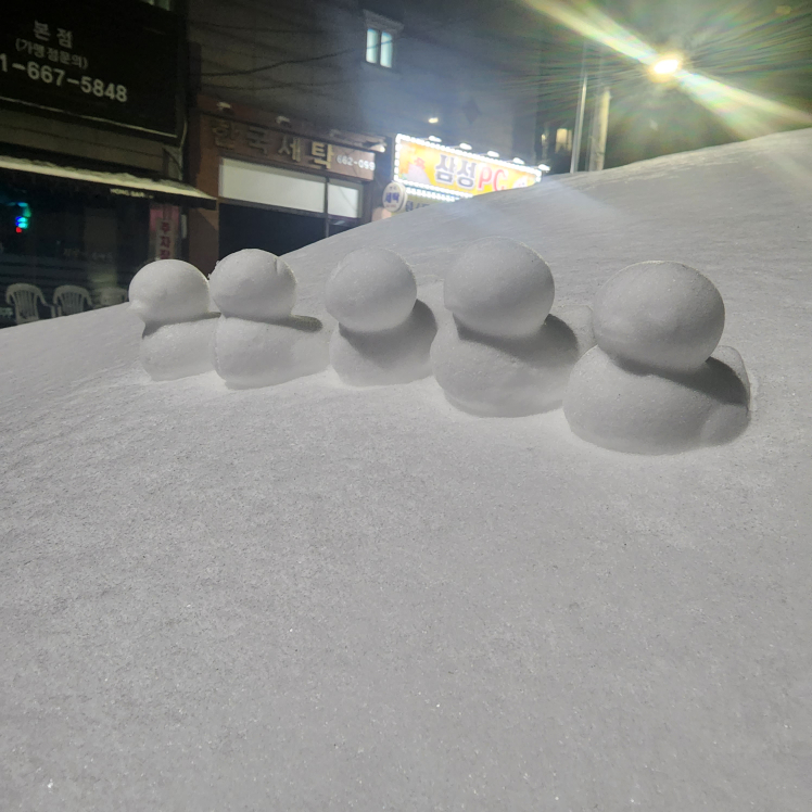 송탄역거래