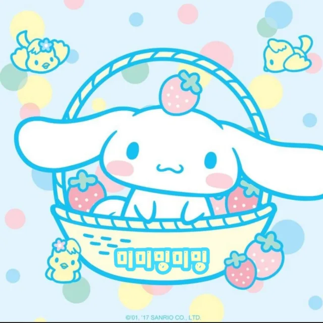 미미밍미밍