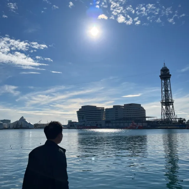 보거스