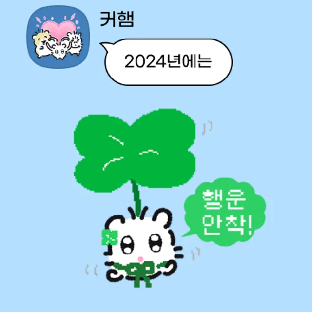 광장히엄청