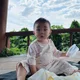 라온
