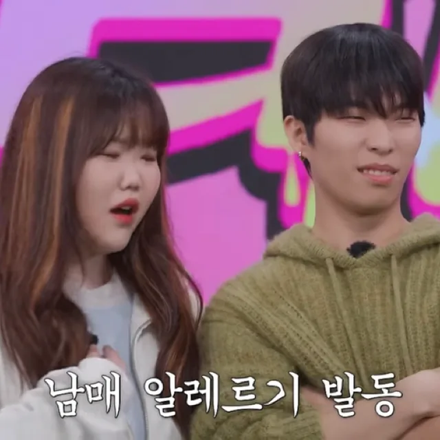 그레그레그레