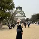 프리아