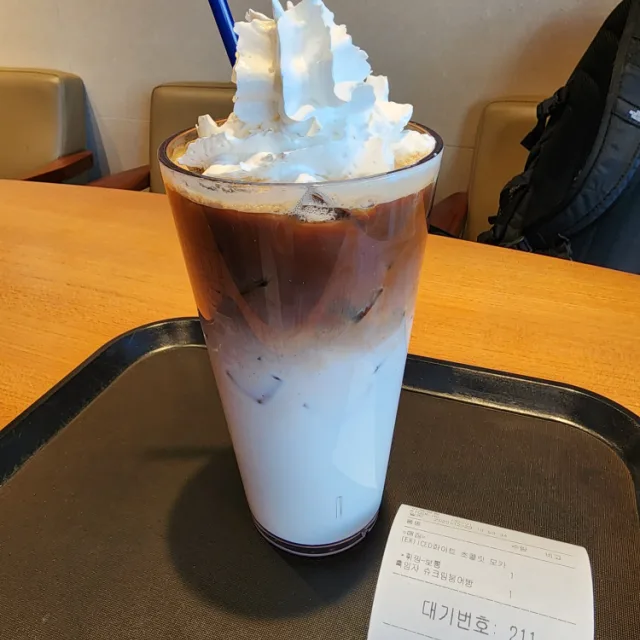 침착