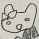바보