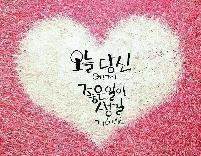 다팔아요