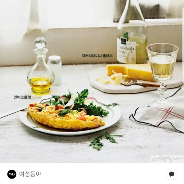 봉봉