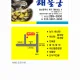 퍼펙트