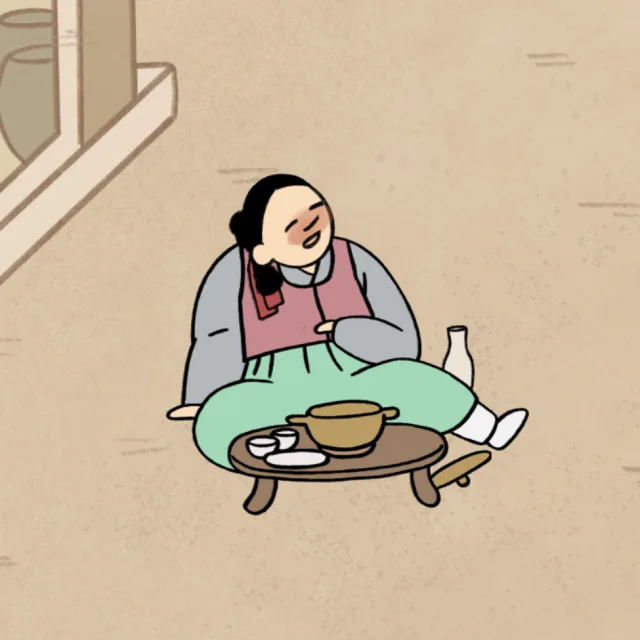 오감자