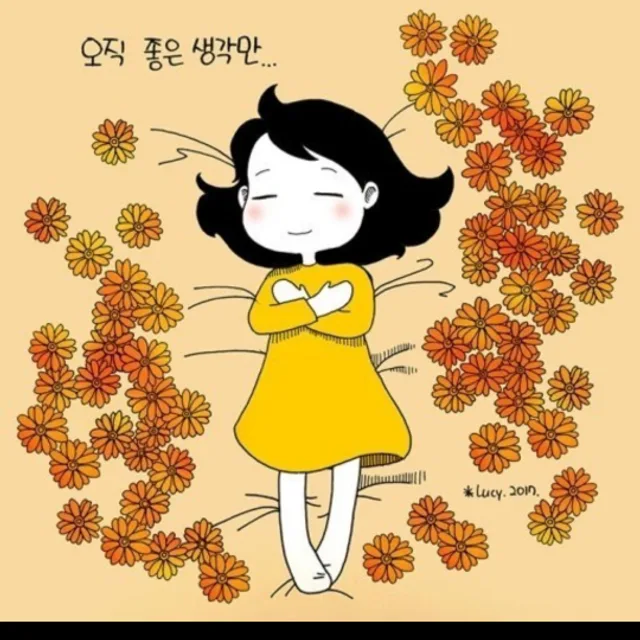 쫑쭝이