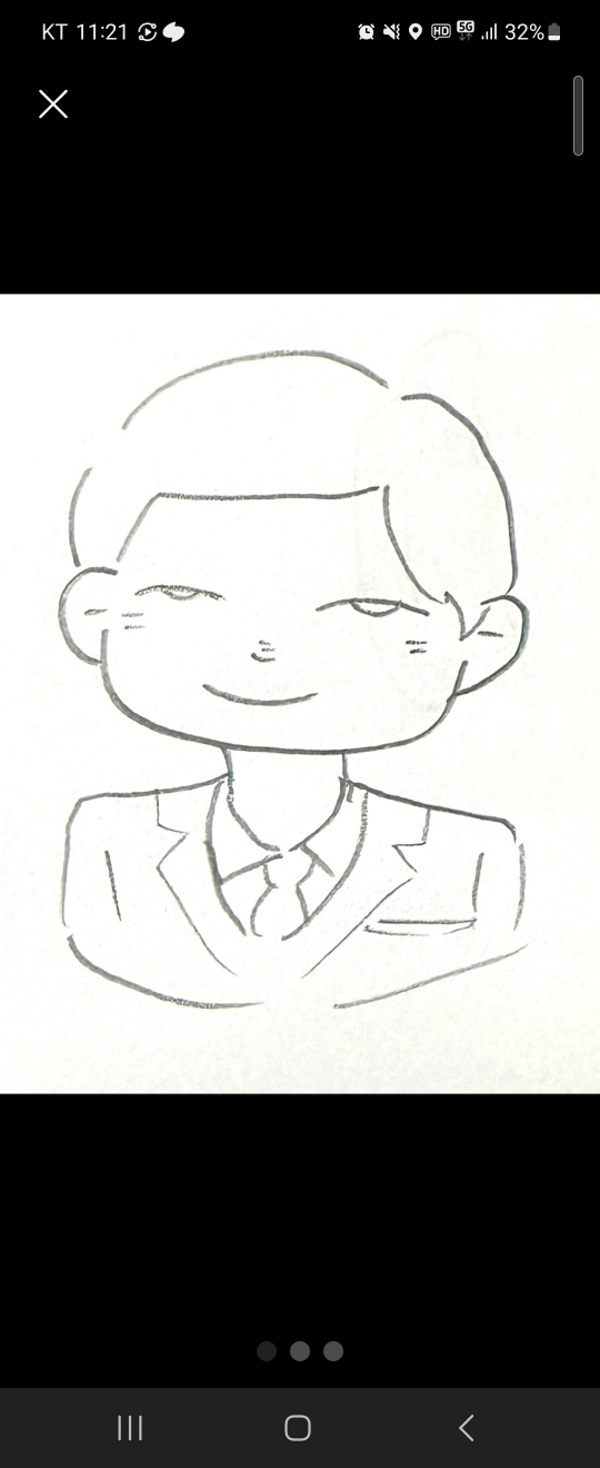 금호아파트