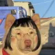 어익후