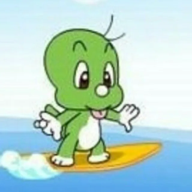 행운아