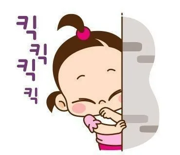 맴이춥다야