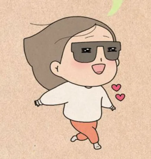 쑤기