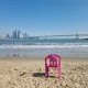 쿨거래
