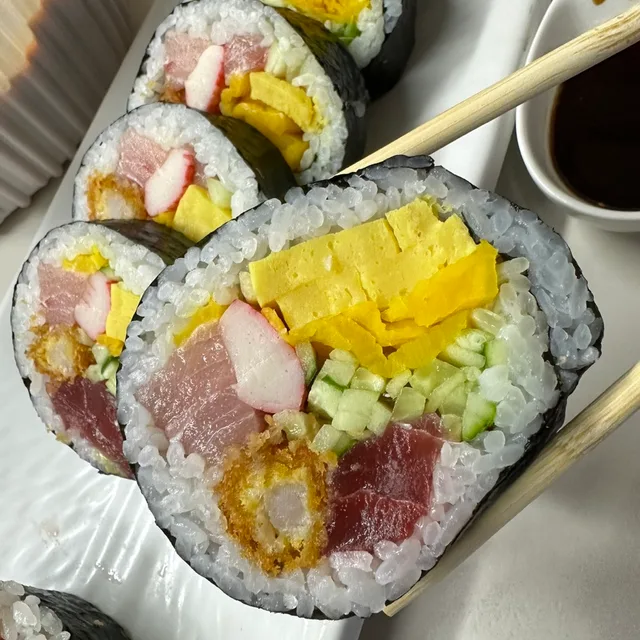 으엥에