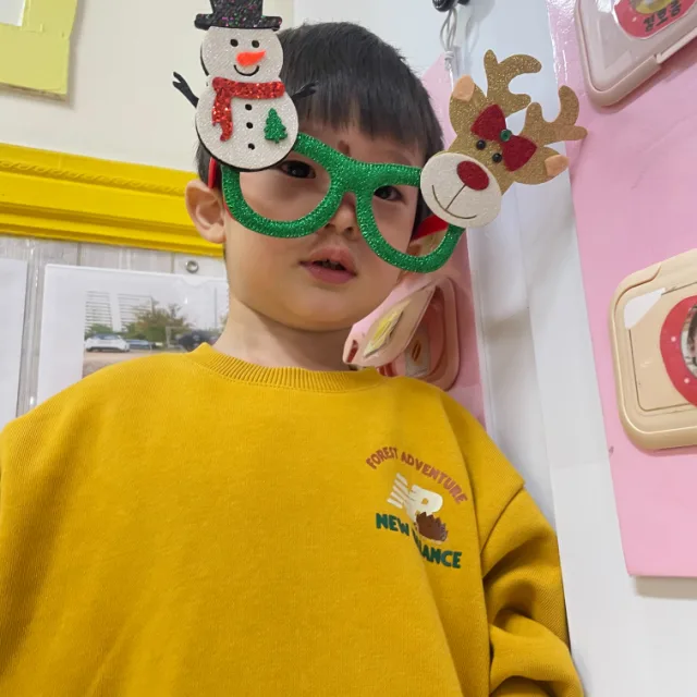 이둥