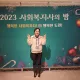 희원님