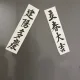 용우