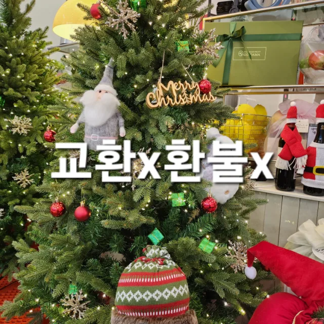 판다마켓