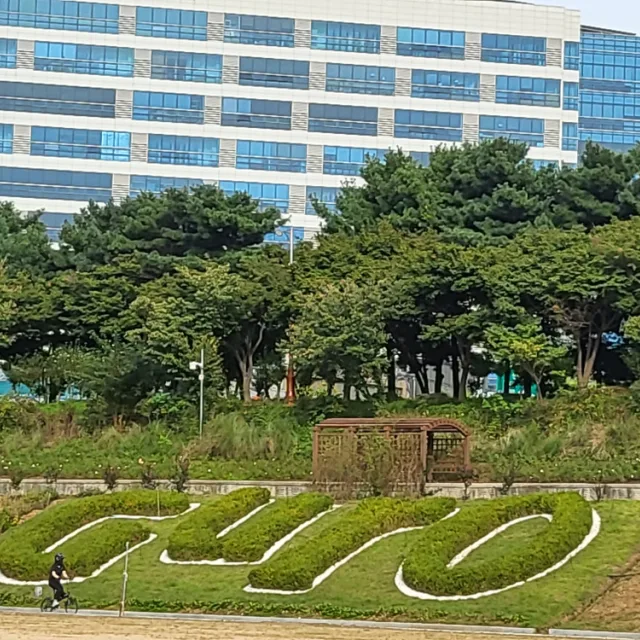 쏭쏭이