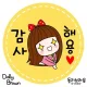 나라엄마