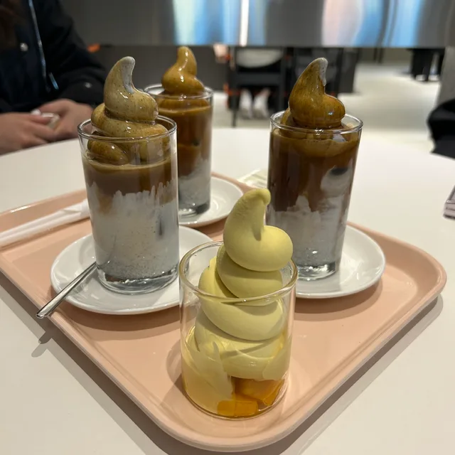 당근으로