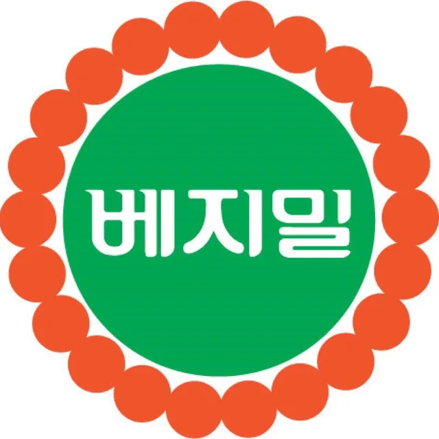 베지밀