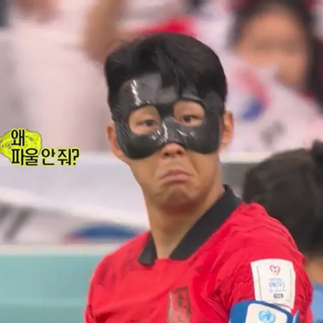 꽁겸