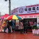덕오빠