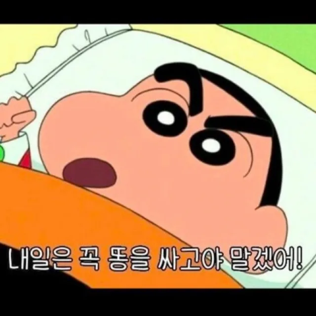 지구인1