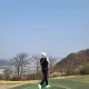 콩콩