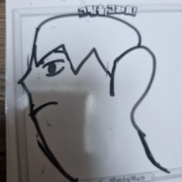 인생참