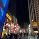 당근바니