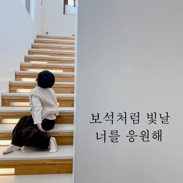꺼니맘