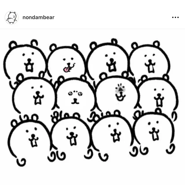 배가고픈당근