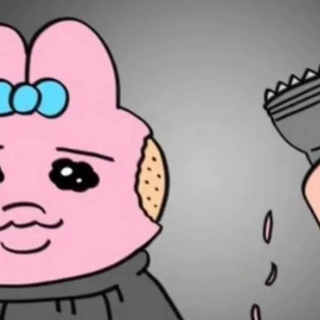 난초