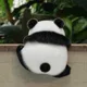 판다