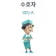 RaMHooN